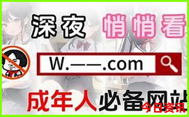 澳彩独家资料