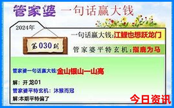 马鞍山景区著名景点