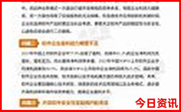 酒泉的旅游景点有哪些