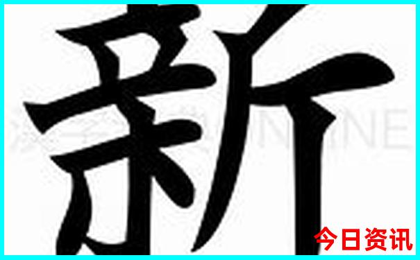 四川旅游攻略必去的景点推荐