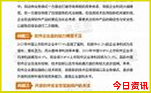 旅游哪个国家最好玩