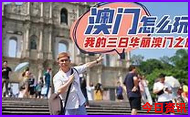四川自驾游景点推荐