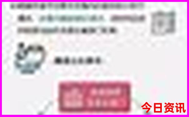 全网热议方法全新内容2025揭秘全年免费资料攻略-澳门管家婆100%精准